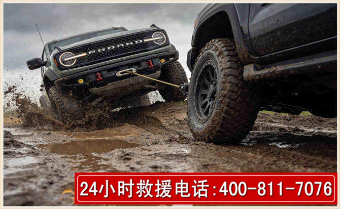 张家川长春汽车道路救援公司2026年7月备战台风巴威全面落实救援前置准备工作